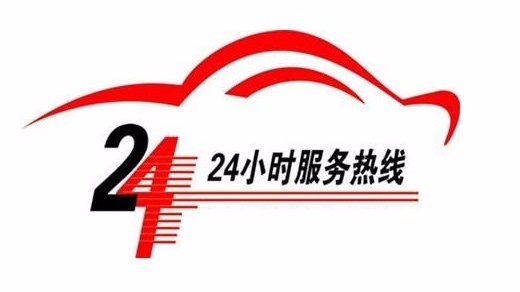 中山消殺除四害滅老鼠專(zhuān)業(yè)滅鼠公司，18年