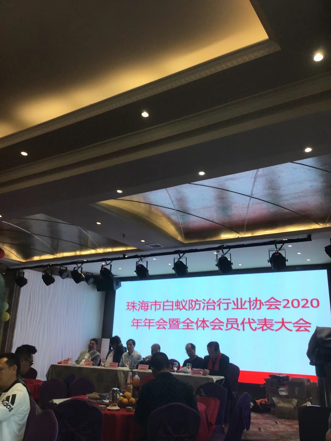 珠海市蟲(chóng)害協(xié)會(huì )先進(jìn)示范單位