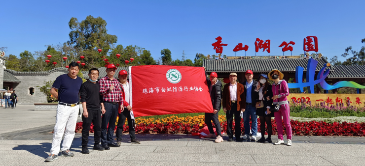 珠海白蟻的防治 珠海白蟻預防 珠海清除白