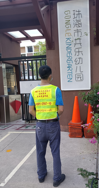 拱北白蟻防治_拱北殺蟲(chóng)滅鼠公司_拱北滅臭