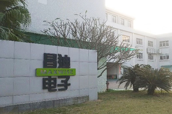平沙鎮專(zhuān)業(yè)除臭蟲(chóng) 平沙鎮滅殺跳蚤公司-珠