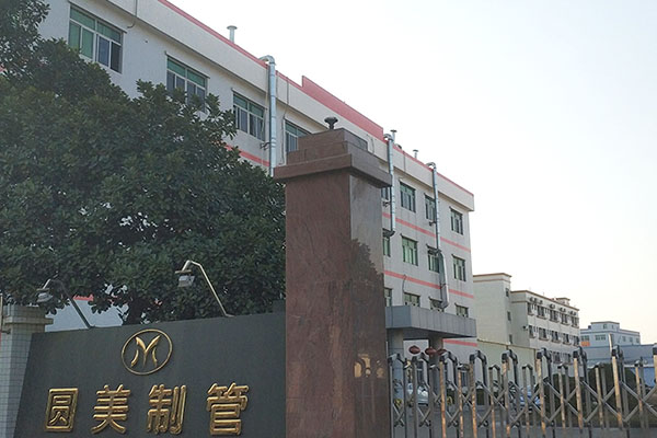 明眾專(zhuān)業(yè)除臭蟲(chóng)廠(chǎng)家