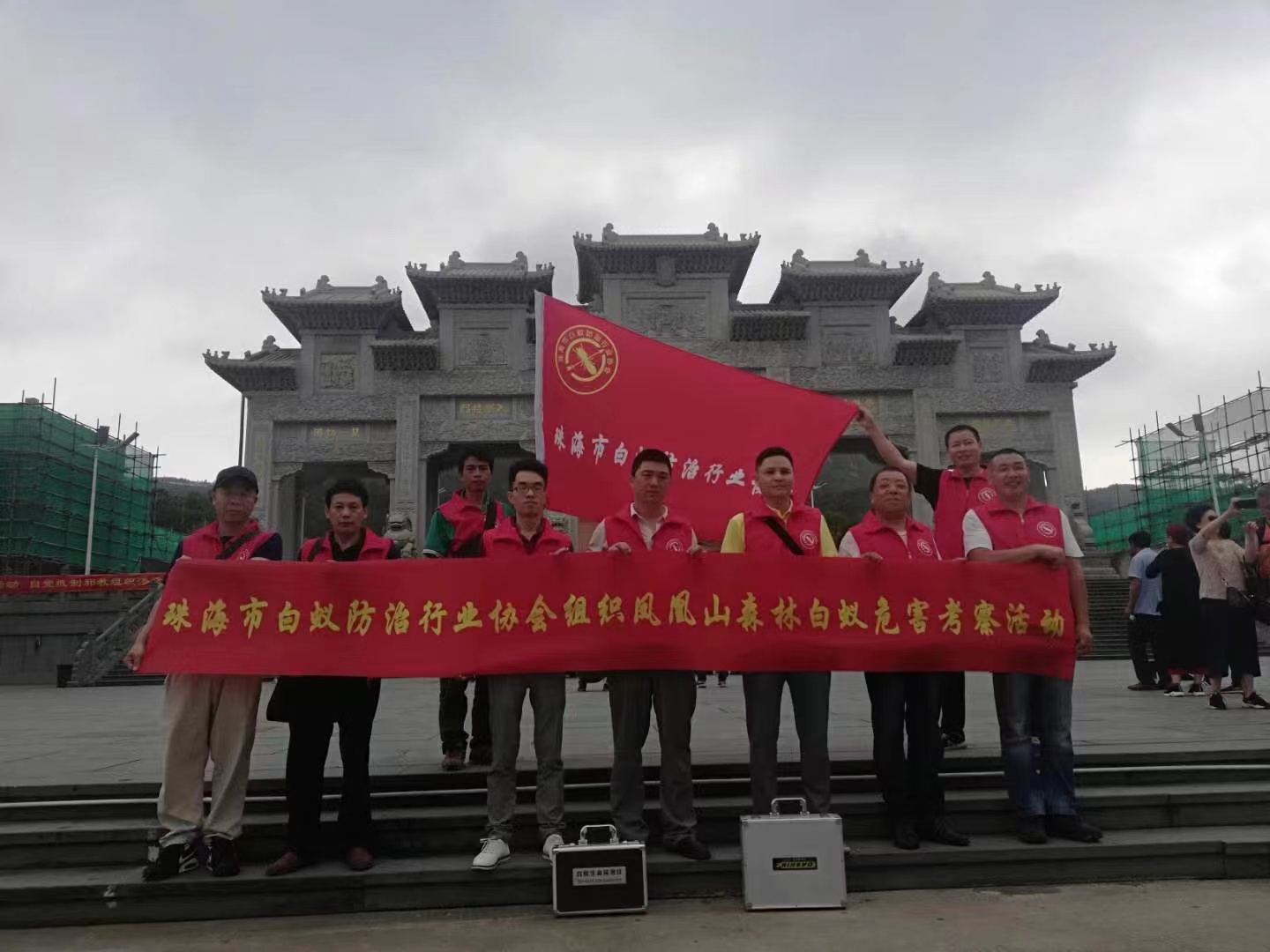珠海白蟻防治中心 _珠海白蟻防治公司_珠