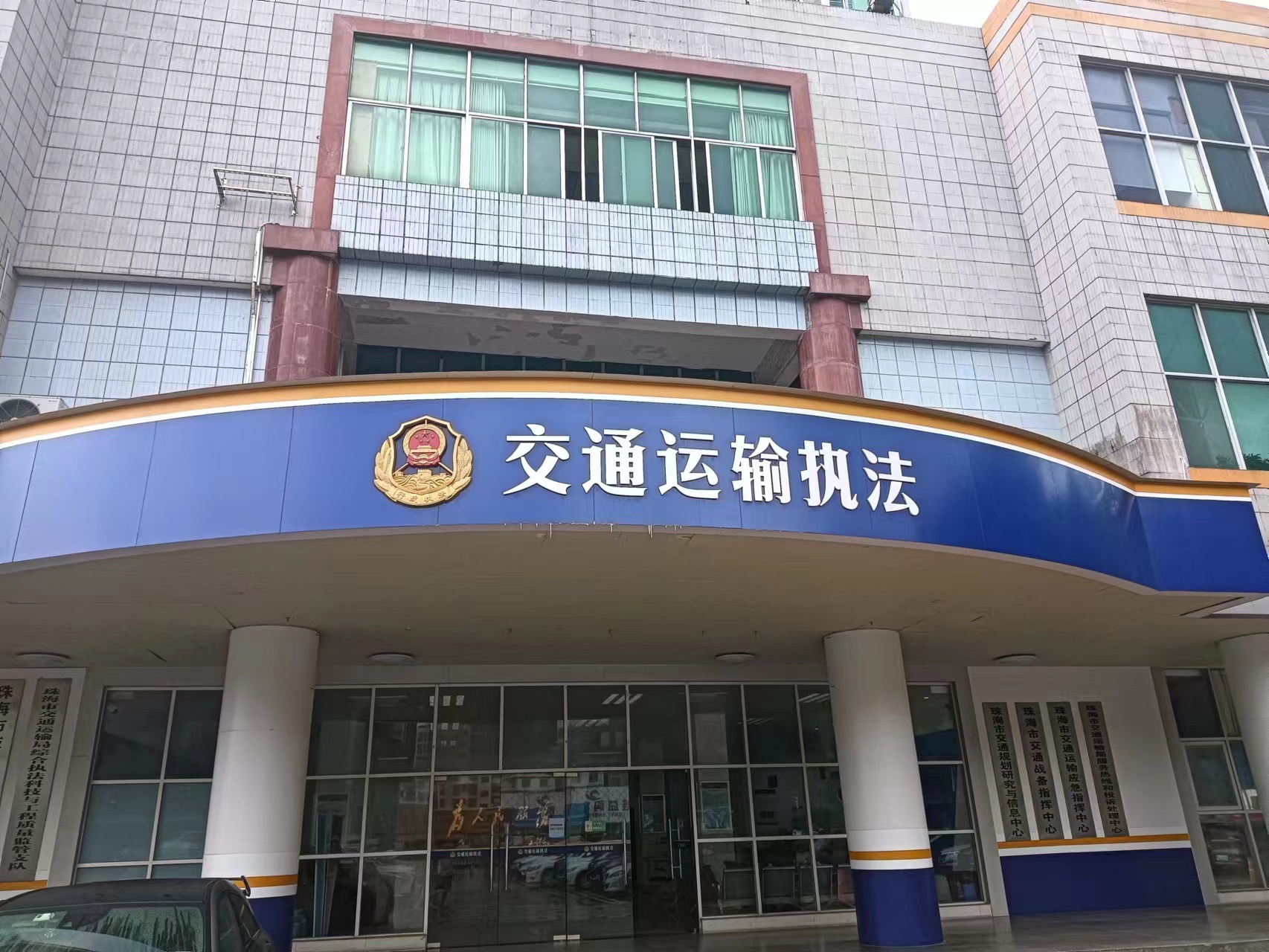 微信圖片_20230829185102.jpg