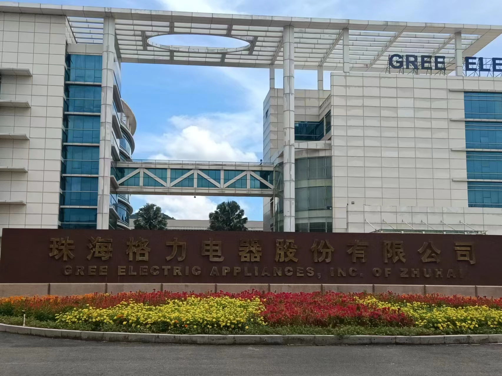 珠海市民選擇專(zhuān)業(yè)級的滅殺蟑螂公司