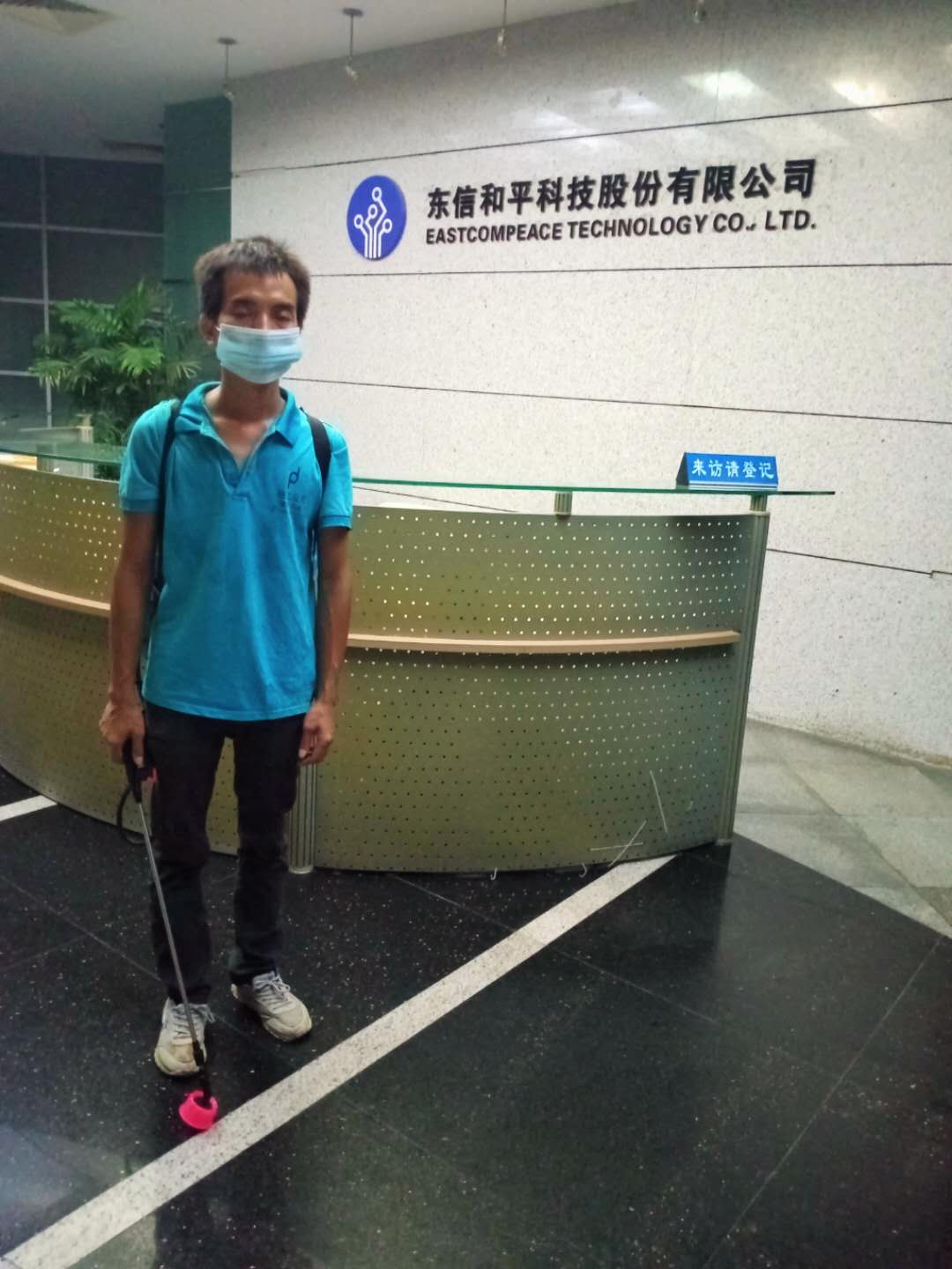橫琴白蟻防治 橫琴白蟻預防 橫琴滅殺白蟻 橫琴清除白蟻公司-珠海格蘭云天清潔滅蟲(chóng)技術(shù)有限公司