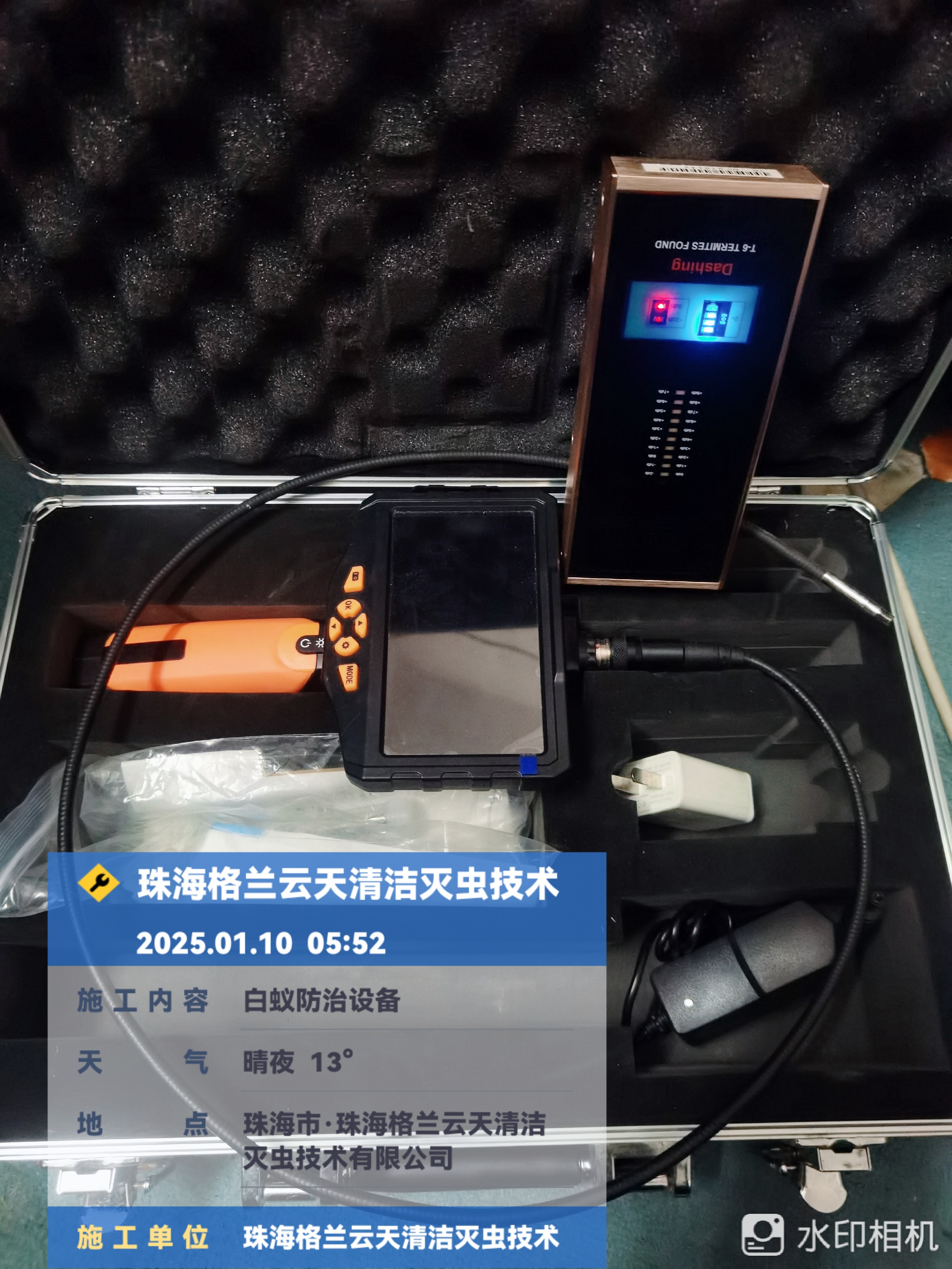 珠海白蟻防治中心分享裝修為什么需要做白蟻